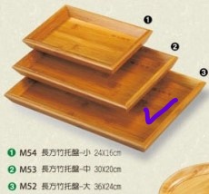 M52長方竹托盤-大36*24cm
