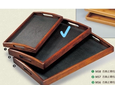 M57古美止滑木托盤(中)4527