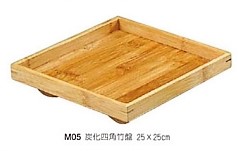 M05炭化四角竹盤25*25cm