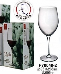 禮盒組-義大利水晶紅酒杯(2入)P70040-2