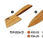 K53-23竹披薩刀(PIZZA刀)-斧頭23*7