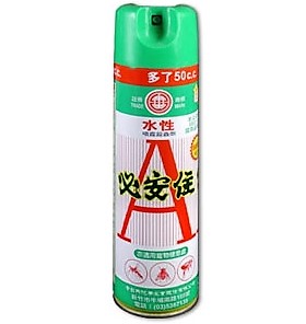 必安住水性殺蟲劑