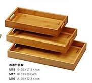 M17直邊竹托盤-中33*20*4cm