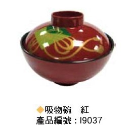 I9037吸物碗(紅)12cm