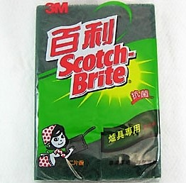 3M百利綠菜瓜布(2片／裝)
