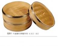 Q51-24CA不銹鋼竹蒸籠(蓋)8寸24cm