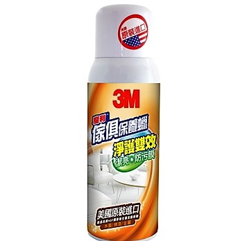 M魔利傢俱保養蠟