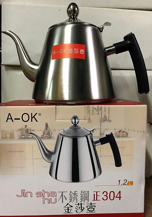 AOK金沙壺1.2L
