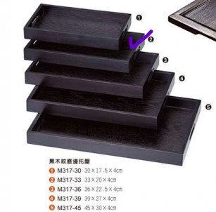 M317-36黑木紋直邊托盤36*22.5*4cm
