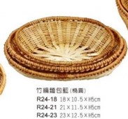 R24-23竹編麵包籃(橢圓形)大23*12.5*H5cm