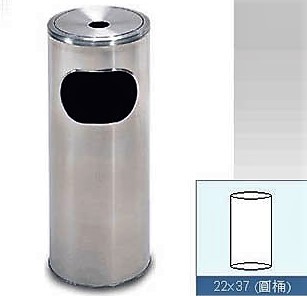 201-B1不銹鋼煙灰、垃圾桶-沙盤1905