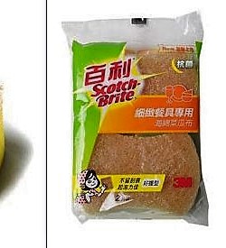 3M小黃海綿菜瓜布(3入／包)