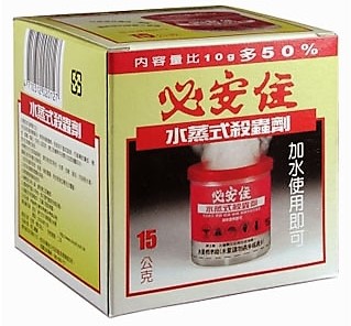 必安住水蒸式殺螨滅蟑劑15g