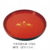 M73木烤漆托盤-圓月兔紅30*H2cm