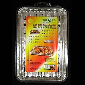 鋁箔烤盤(3入／組)