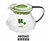 奇高耐熱花茶壺-K039AD翡翠聚寶壺800cc