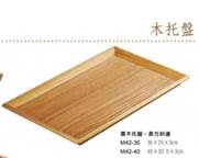 M42-40棗木托盤(長方斜邊)40*30.5*3cm