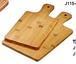 J118-39竹披薩板(PIZZA板)-長方39*20*1.2cm