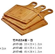 J117-33竹披薩板(PIZZA板)-方33*23*1.2