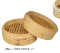 Q15-8A加強型古美蒸籠蓋8寸