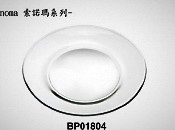 餐盤.果盤.沙拉缽-BP01804主餐盤9吋