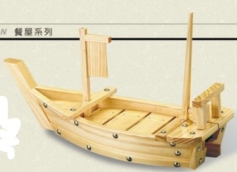 Q03-040木傳盛器40CM40*8.7cm