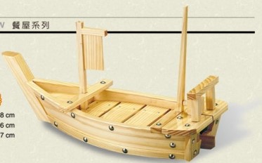 Q03-050木船盛器50CM50*9.3cm