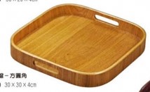 M41-30棗木托盤(方圓角)30*30*4