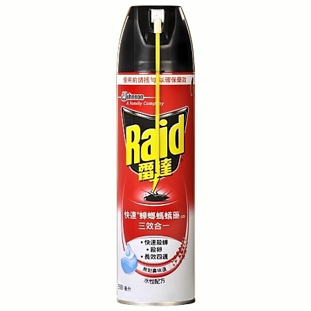 雷達快速滅蟲噴霧(無臭無香味)