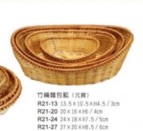R21-24竹編麵包籃(元寶)大