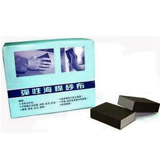 明生英國砂布塊(1片入)