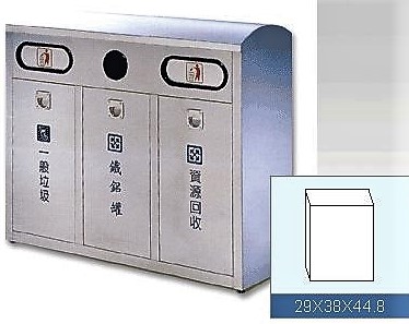 308-B6不銹鋼垃圾箱(3分類)
