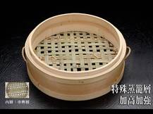 Q01-14B加厚竹蒸籠層尺4