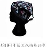 頭巾-藍三色梅花
