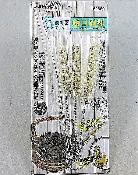 米諾諾瓶口刷組5入