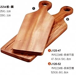 J126-52木披薩板(PIZZA板)-長條五槽52*16.6*1.8cm
