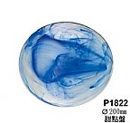 義大利Murano琉璃系列-P1822甜點盤