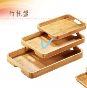 M64-38上美圓角竹托盤(中)38*28*3.6cm