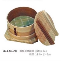 Q74-13CAB照型小蒸龍組(1蓋1層組)徑13*7