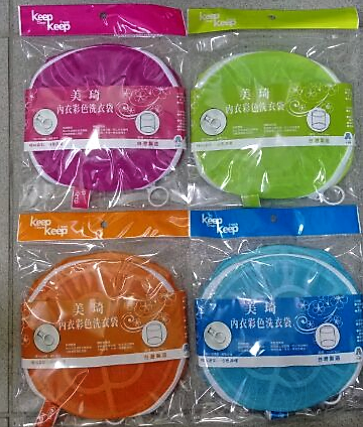 美琦內衣彩色洗衣袋（細網）