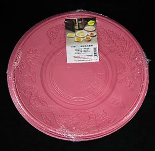 123大圓龍鳳盤(2入／包)36.5