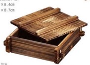 Q75-24CB方形燒杉蒸龍(層)大24*24*9.2cm