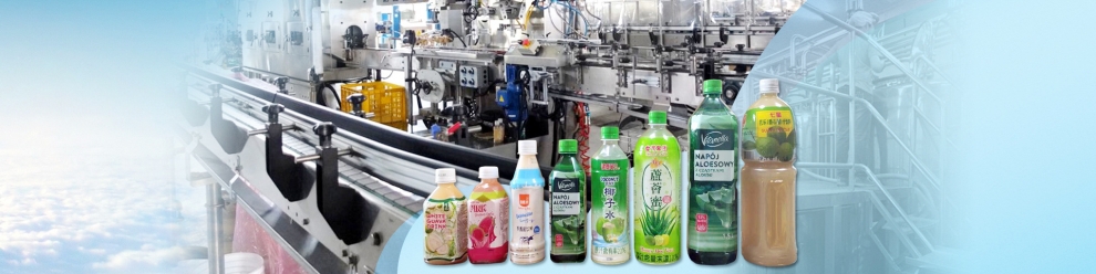 PP,鐡罐,易開罐,寶特瓶飲料代工生產,舜大食品企業有限公司-農產品加工