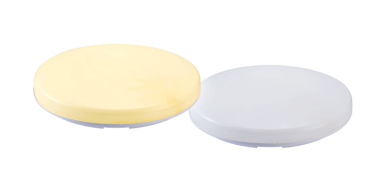 LED微波感應吸頂燈