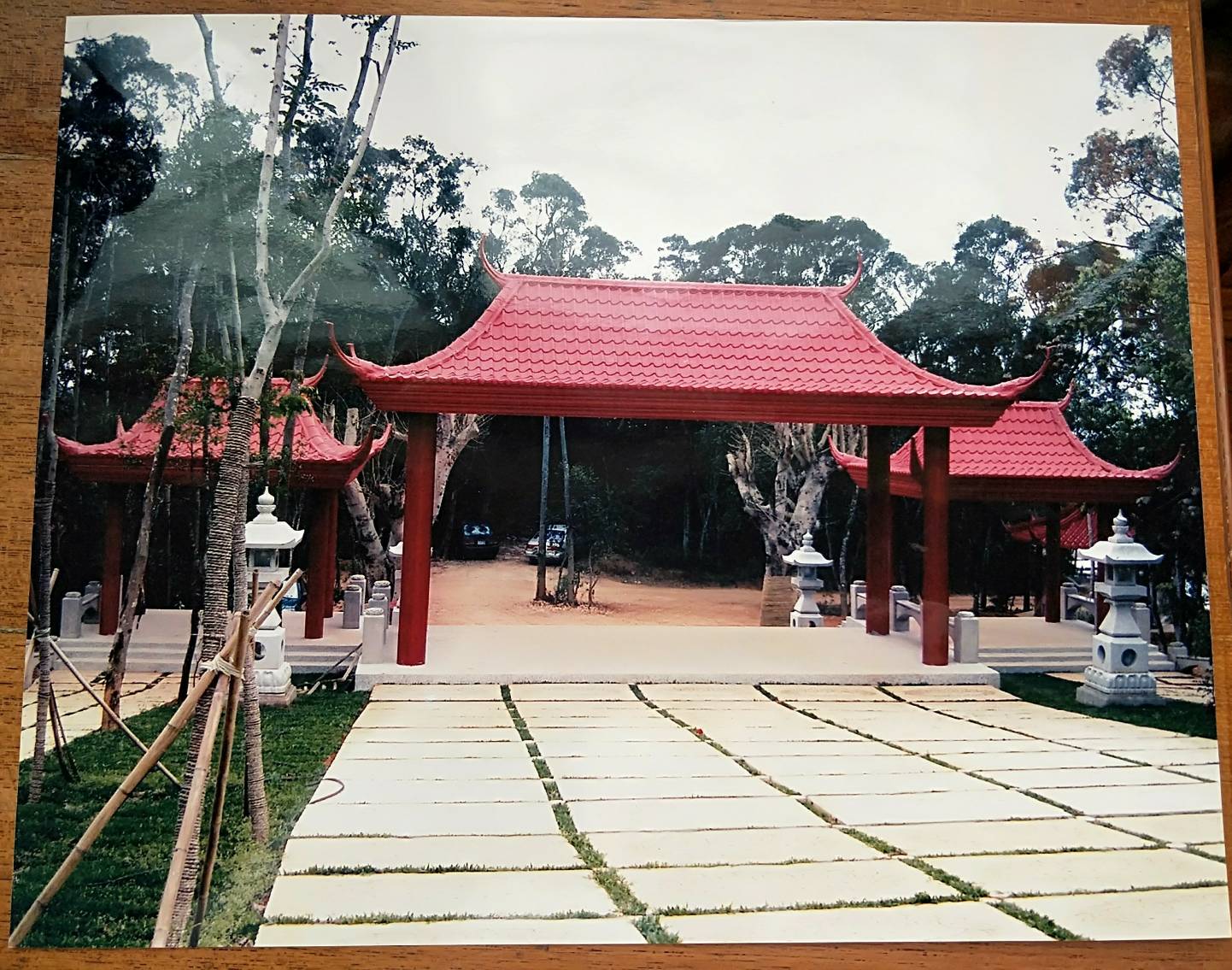 三義九華山大興善寺