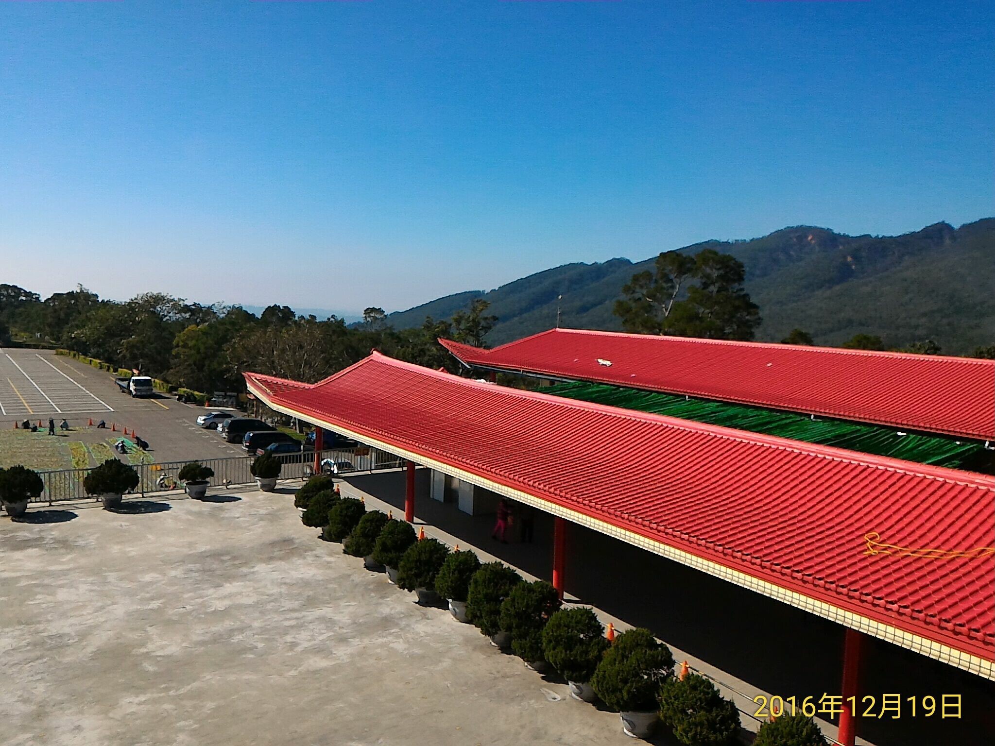 三義九華山大興善寺