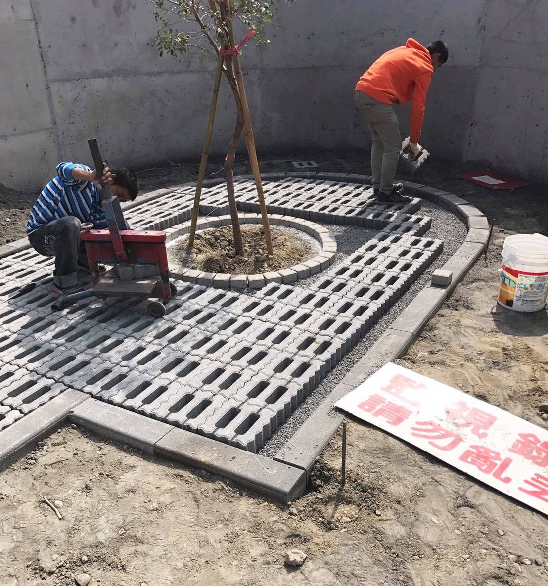 磚塊系列-植草磚