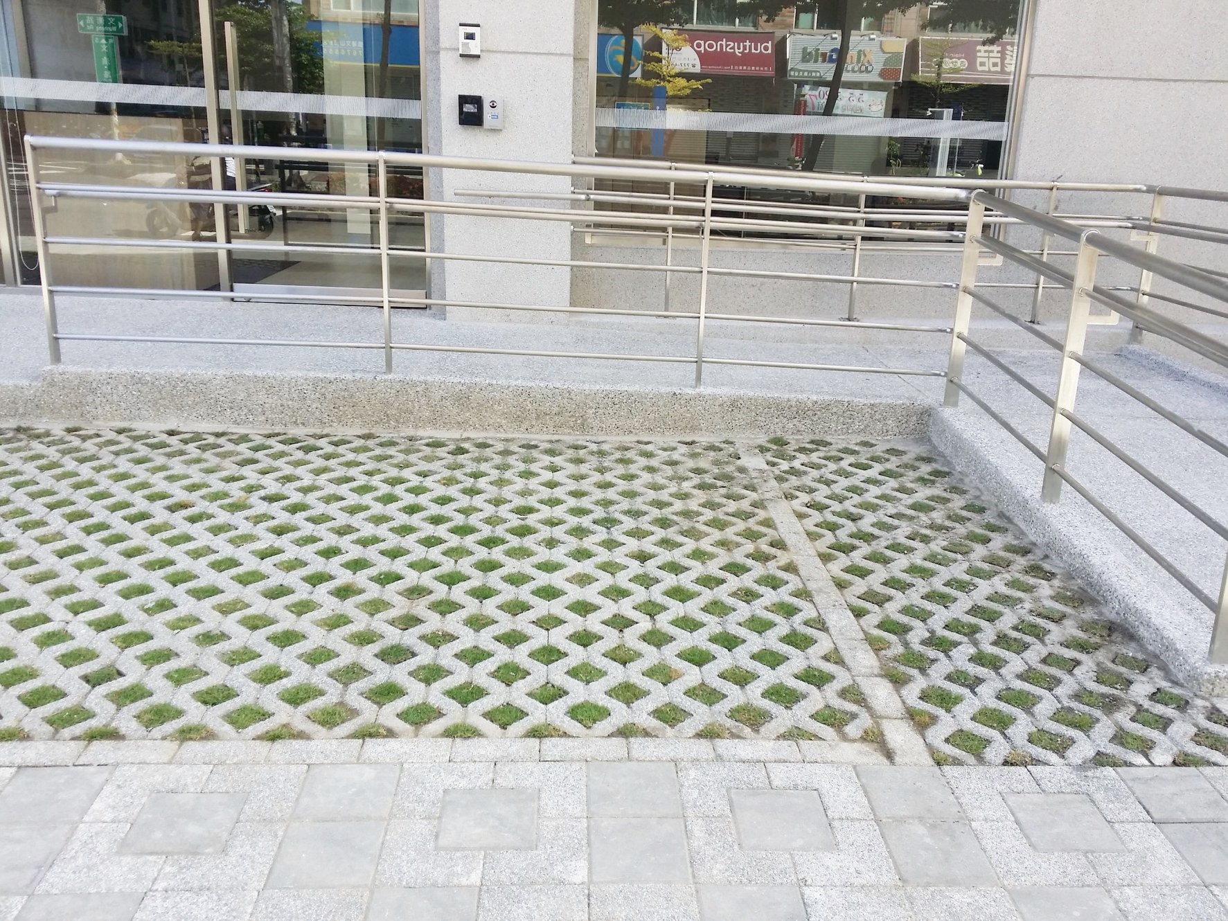 磚塊系列-植草磚