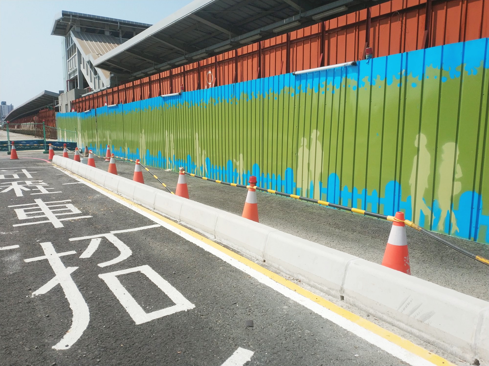 水泥製品-路緣石