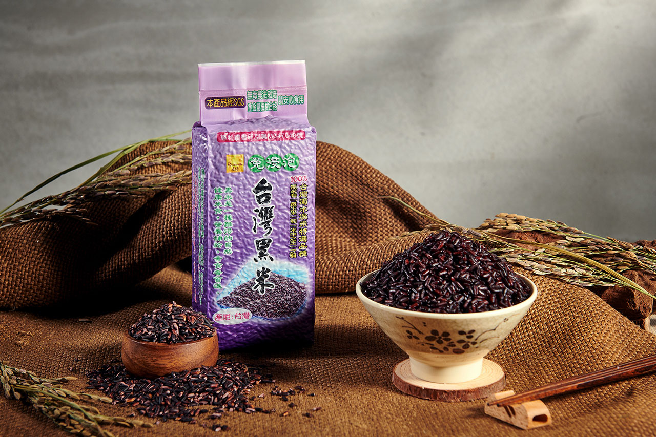 台灣黑米